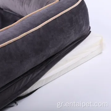 Καναπές κατοικίδιων ζώων με αφαιρούμενο κρεβάτι σκυλιών στρώματος